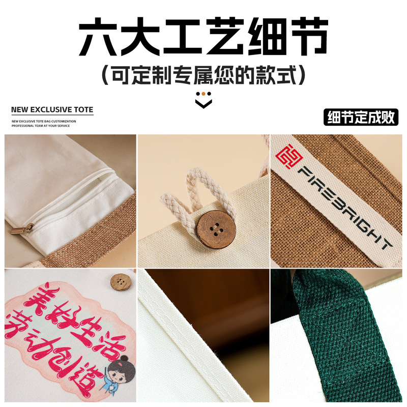 手提げ麻袋カスタムロゴ環境保護復古麻袋綿麻レジ袋黄麻布ギフト袋加急定|undefined