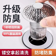 ϴ����Ę��ͨ�Ï���о©ˮ��������ˮ������ʽ�������·��x�^�V�W