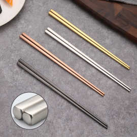 高档哑光304不锈钢筷子家用防滑防烫一人一筷金属方形筷可印LOGO