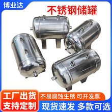 С����ʽ����޲��P䓒�������5L10L20L�≺�޷����޾��_�޶� ��