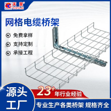 �W����304���P䓾W��ʽ��|��ܙC���߾����_��ʽ�W�j��������