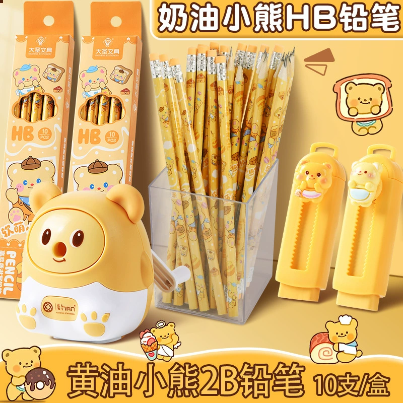 Ручка для письма Butter Bear HB для учеников начальной школы, экзамен, мультяшный дизайн, с ластиком, 10 штук, оптовая продажа от производителя