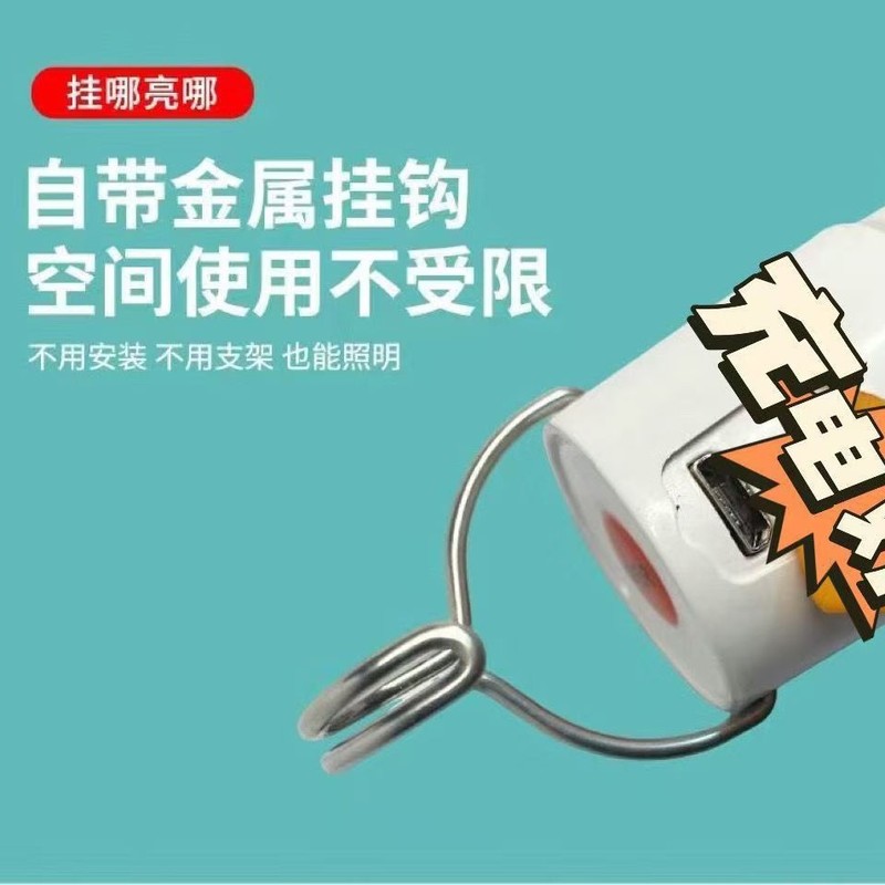 充電可能なトウモロコシ電球停電家庭用充電電球usb充電屋外緊急簡易照明トウモロコシランプ|undefined