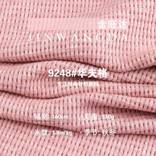 330g�A����� TR�����pɫ�����в��}������ �ﶬ�l�����bᘿ���