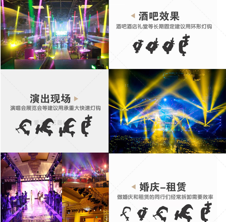 2020通用底部790_03