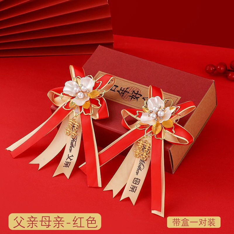 胸の花の結婚式のフルセットの新郎新婦は結婚します。|undefined