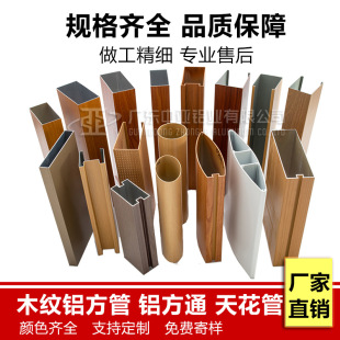 ľ�yU���X��ͨ����ӏ��^�컨���Ͳķ�̼�����X����Ļ������ȫ�X