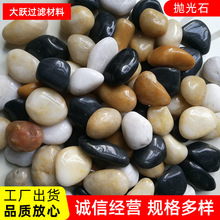 ��ɫ�Z��ʯ ͥԺ�e�����^��������껨ʯ �@���쾰���@�·ʯ�^