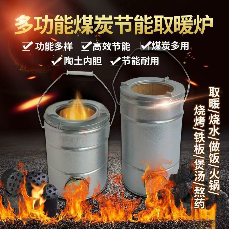 Улей угольная печь Сельская печь Старомодная угольная печь Домашняя печь Малый дров Открытый гриль