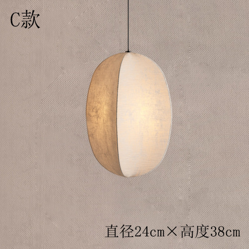 Diameter 240×mm, 380mm