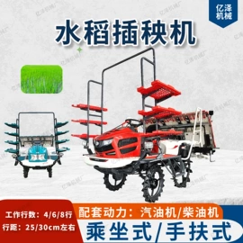 收获机械;粮食加工设备;种植机械