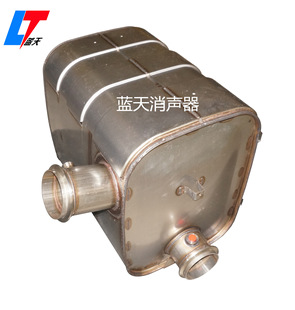 Dongfeng Muffler Exhaust SCR Exhaust Treatment Catalytic Muffler