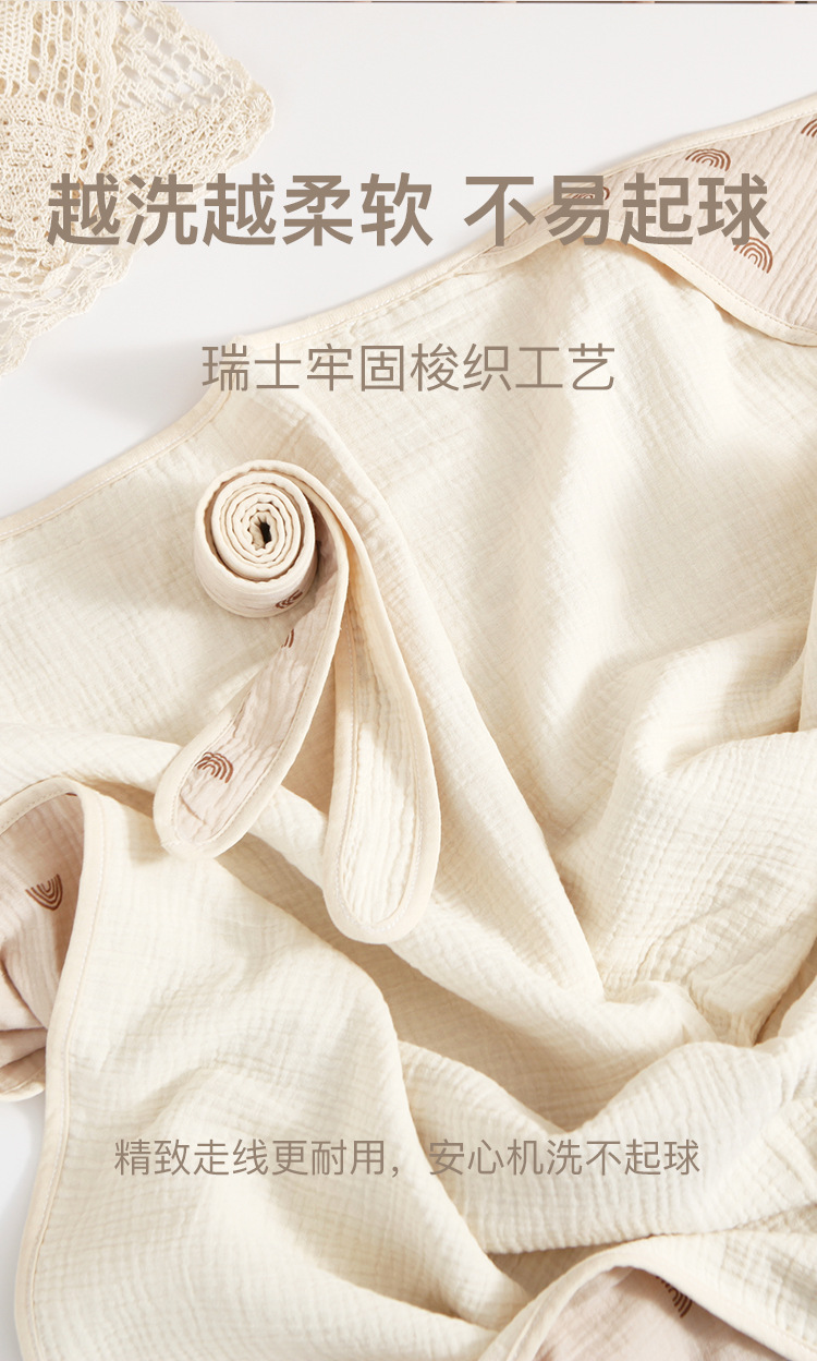 8的副本 拷贝.jpg