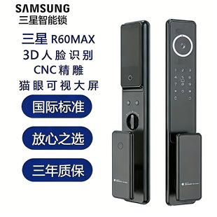 ����R60MAX�����i�T�f��Ę�R�e�����Z��ָ�y�ܴa��Ƭ�h�����l���x