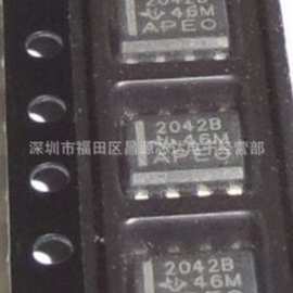 TPS2042BDR SOP8 丝印2042B TPS2042B TPS2042负载驱动器