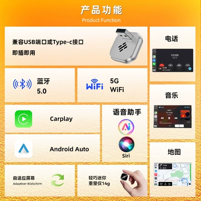 Simsiz CarPlay və Android Auto – Wireless Carplay Adapter Android