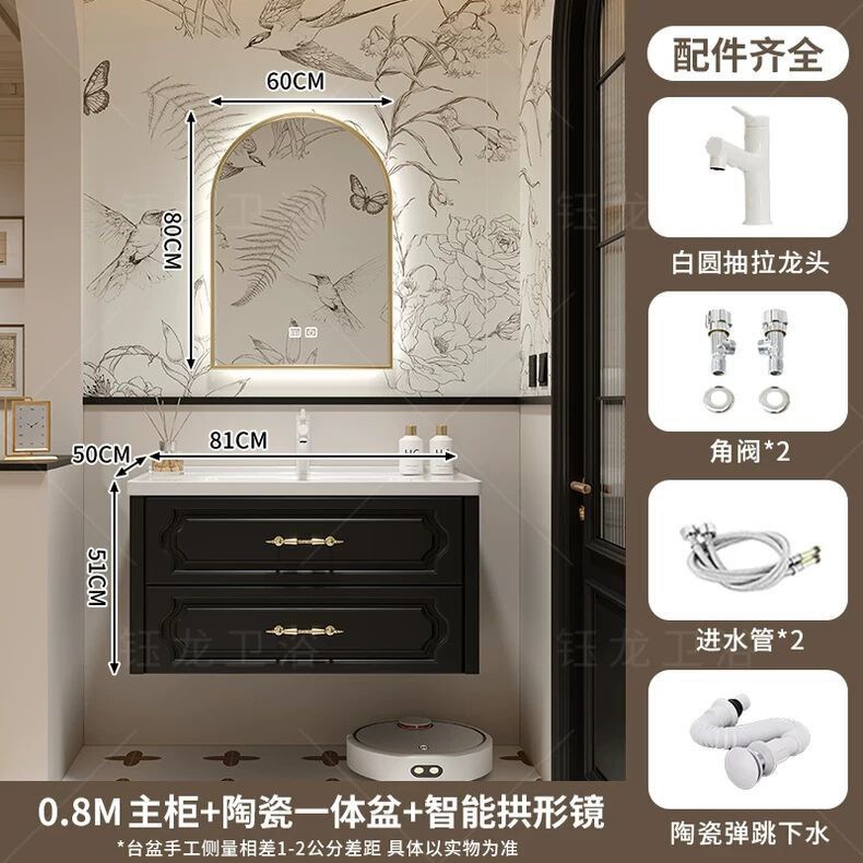 フレンチレトロなバスルームキャビネットコンビネーションセラミック一体型洗面台バスルーム洗面台ロックボードホットベンド洗面台|undefined