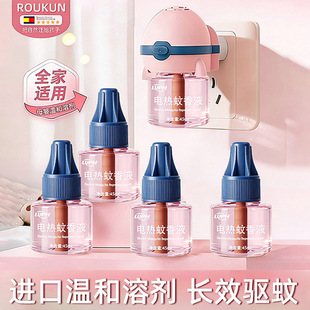 늟�����Һ�a��Һ���ßoζ�냺���r��������������Һ��ͯ������