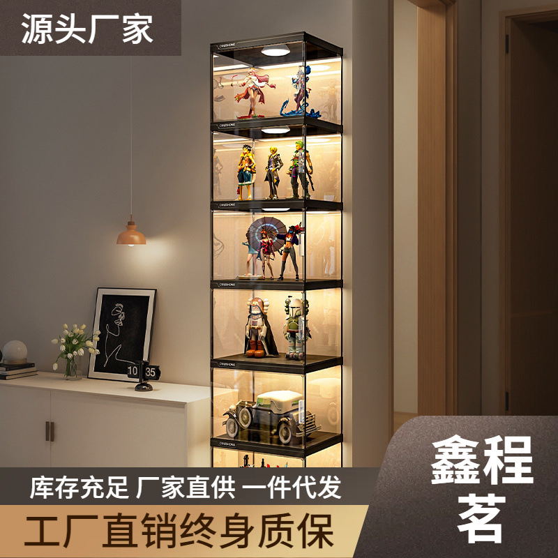 手办乐高展示盒积木收纳仿亚克力透明模型防尘架子高达玩具展示柜