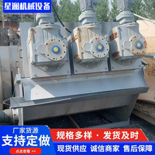 ُ�N���֯B������Óˮ�C ������ˮ̎���B��Ó���C302��402�B��
