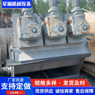 ُ�N���֯B������Óˮ�C ������ˮ̎���B��Ó���C302��402�B��