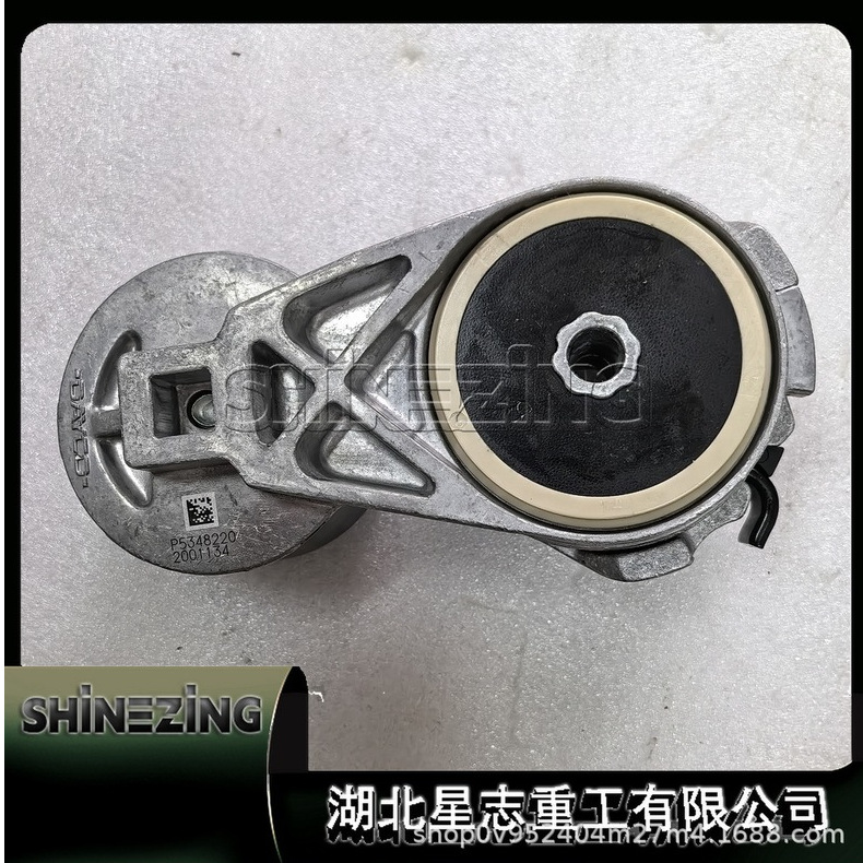 Engineering Machinery Diesel Engine M11 Ism11 Qsm11 Tensioner Belt 3102888 4004933