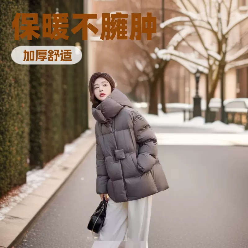 中长款羽绒服女2025冬季新款时尚加厚连帽高级感保暖白鸭绒外套潮