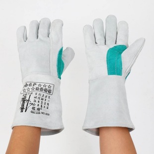 Mingshun Welding Gloves Leather Gloves Double-Layer Long Leather Welder Anti-Scalding Fireproof Wear-Resistant and Cut-Resistant Labor Protection Industry 809 Model