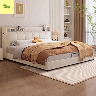 Italian Minimalist Small Apartment Multifunctional Leather Bed with Light Double Bed Master Bedroom Large Bed Storage Solid Wood Soft Bed