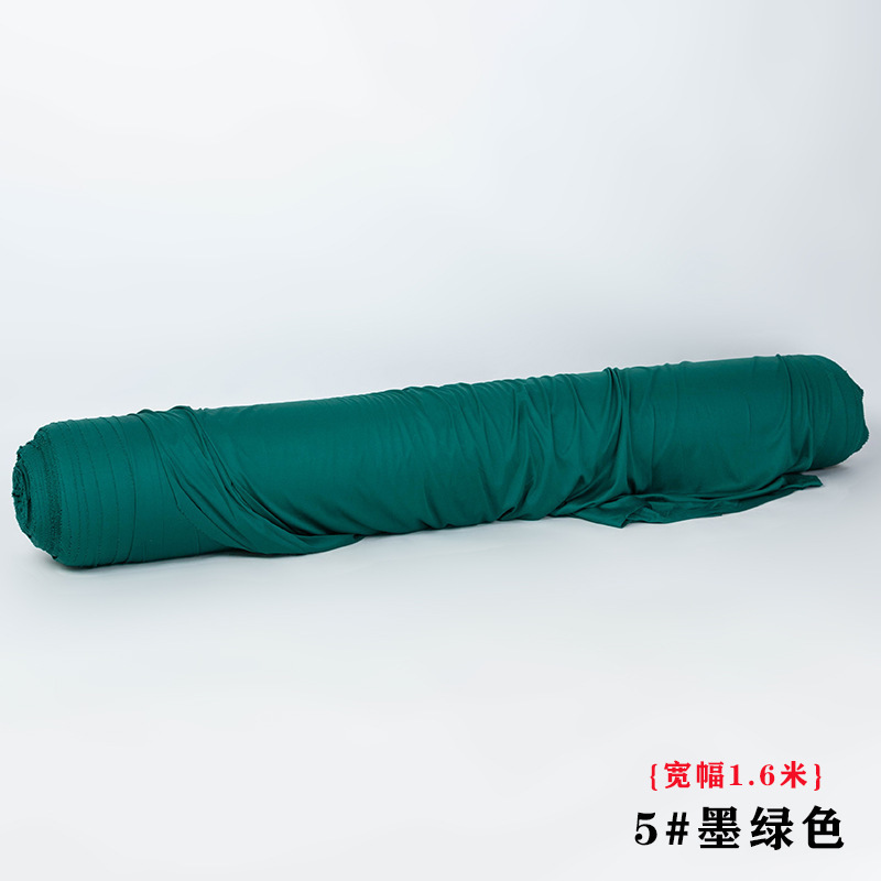 整卷婚庆吊顶双面红色弹力布装饰布幔牛奶丝礼堂布置纱幔波浪布料|undefined