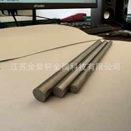 镧钨棒 合金棒高精度磨光 直径8/10/12mm 其他尺寸可咨询