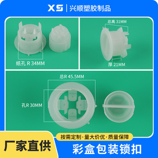 ��ɫ���m�����������ĸ������������ �S�ҬF؛�A�μ����i��