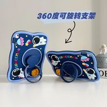 360旋转保护套9.7寸iPad2018壳air5硅胶iPad10防摔10.2寸苹果适用