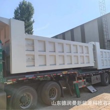 适用重汽豪沃HOWO6*4自卸车  自卸卡车 375马力新轮胎大箱