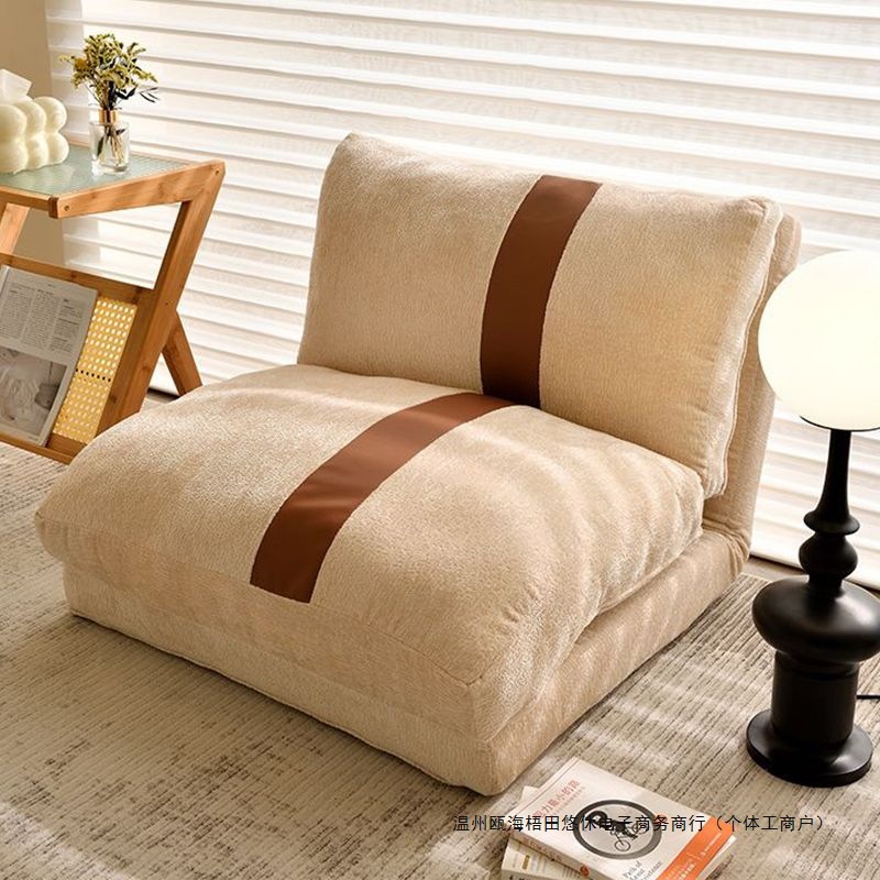 Lazy Sofa for Home Bedroom Rental, Double Recliner, Suitable for Humans and Dogs, Foldable Tatami Sofa Bed