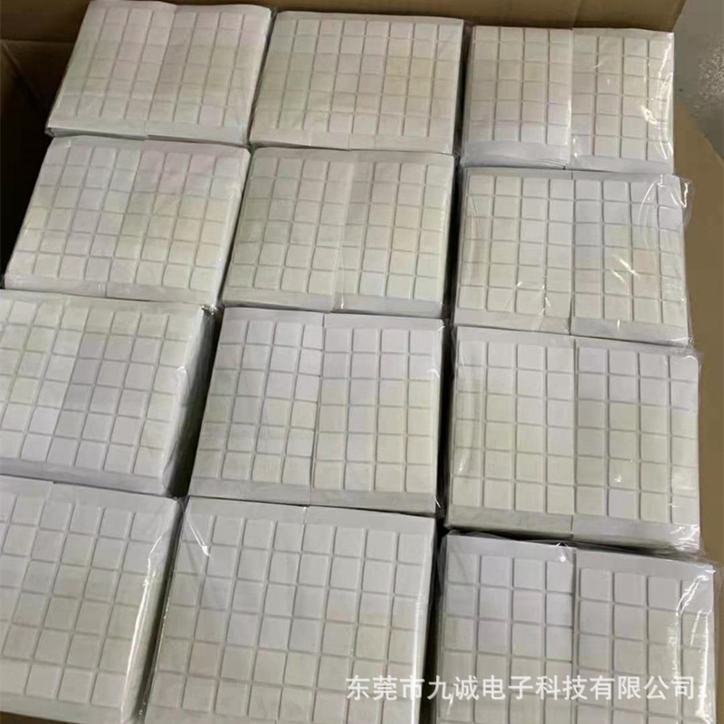 Square other sizes* silicone