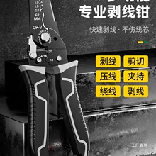 �����Q늹����ö๦���f�ýӾ��ܾ������Ǿ������Q�����Q���װ˘O