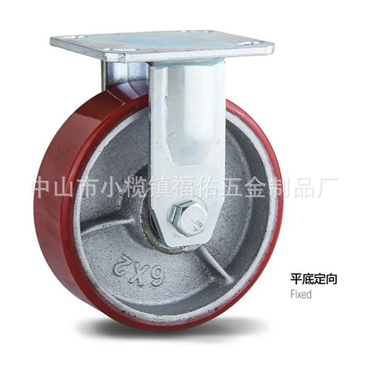 超重型4寸5寸6寸8寸铁芯PU脚轮万向轮轮子带刹车工业推车轮子批发