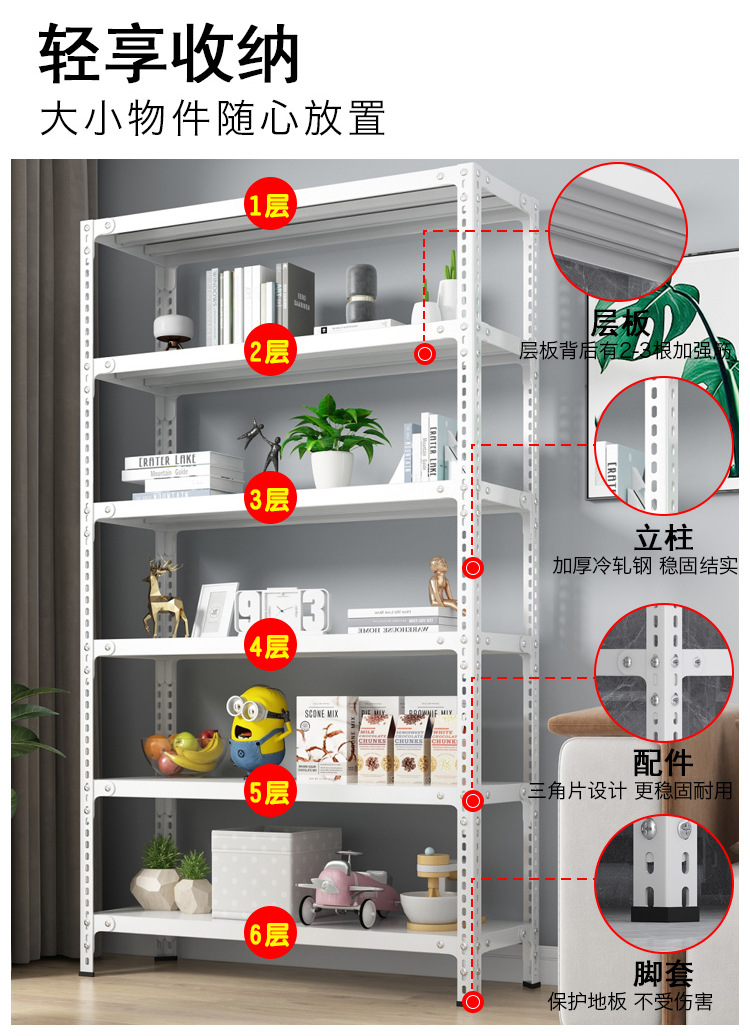 详情图片_03