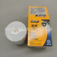 �칤LW200�b�d�C��� ���;��V���Vо 860157796