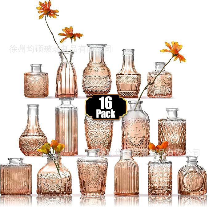 [지중해 꽃병] 16종 세트 (그라디언트 앰버)