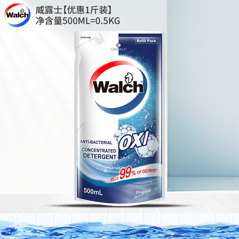 [얼리 어답터 팩丨 0.5kg 오리지널 맛] 클래식 에어로빅 500ML 세탁세제 봉지