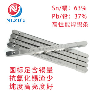 �߼��Ⱥ��a�l63A���U�a�l�ֽ��t���庸�a�l�������ߜ�늽��a�l