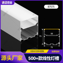led���l���X�Ͳ��L�l�����Ο��Ͳİ��bǶ��ʽ���ԟ����͟��ۿ���