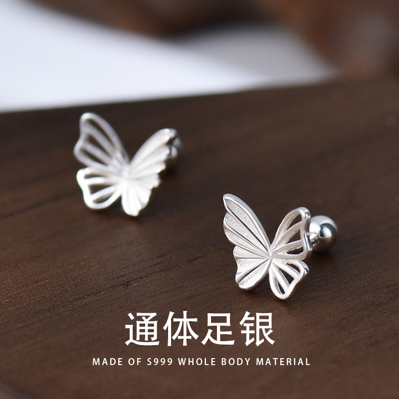 S999銀鏤空蝴蝶耳釘女小眾設計感森系氣質甜美耳骨釘耳飾學生批發