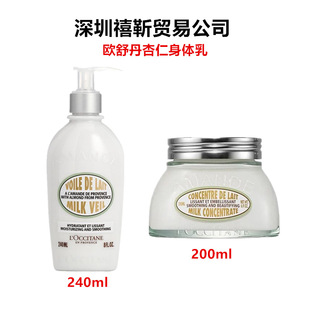 �W�淨�����������w����������w���w�������wɫ250ml