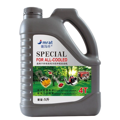 engine water pump oil, Gasoline Engine Oil
