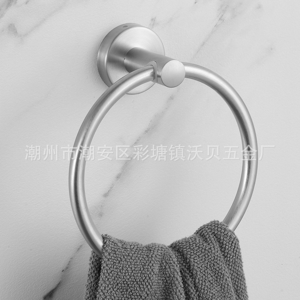 Amazon sin perforaciones para baño redondo Barra de toalla anillo de toalla gancho de toalla de mano transfronterizo Negro