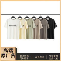 海外モデルの工場であるessentials半袖男性tシャツ潮牌fog高街さんはゆるい2022夏にアップグレードした
