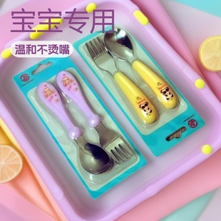 �������������b��ͯ�W���Ӗ��304���P䓲;߿ɐ����Ӳ������l